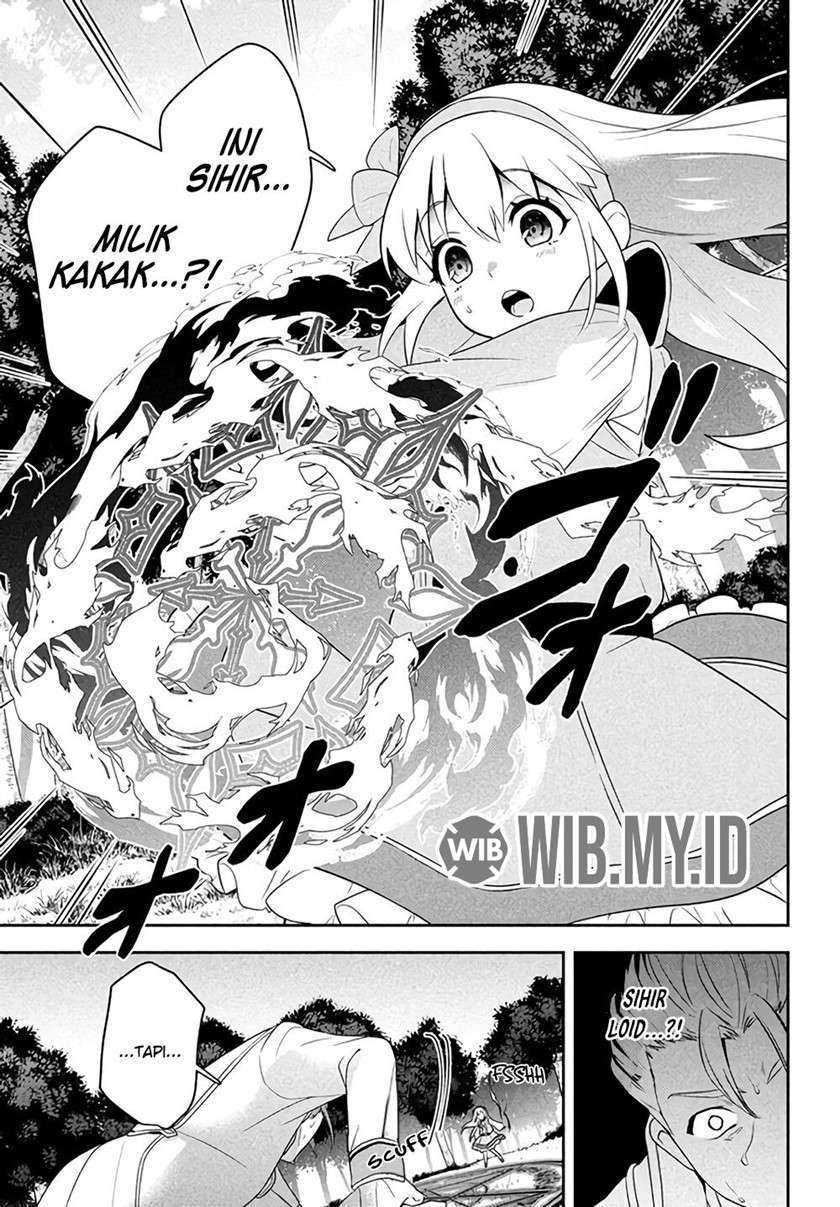 Six Princesses Fall In Love With God Guardian Chapter 01