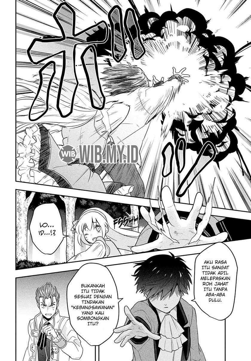 Six Princesses Fall In Love With God Guardian Chapter 01