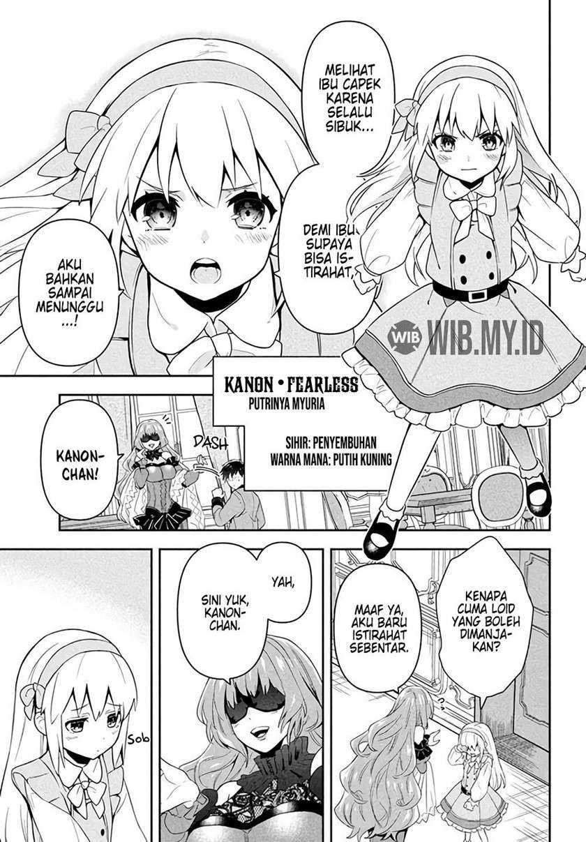 Six Princesses Fall In Love With God Guardian Chapter 01