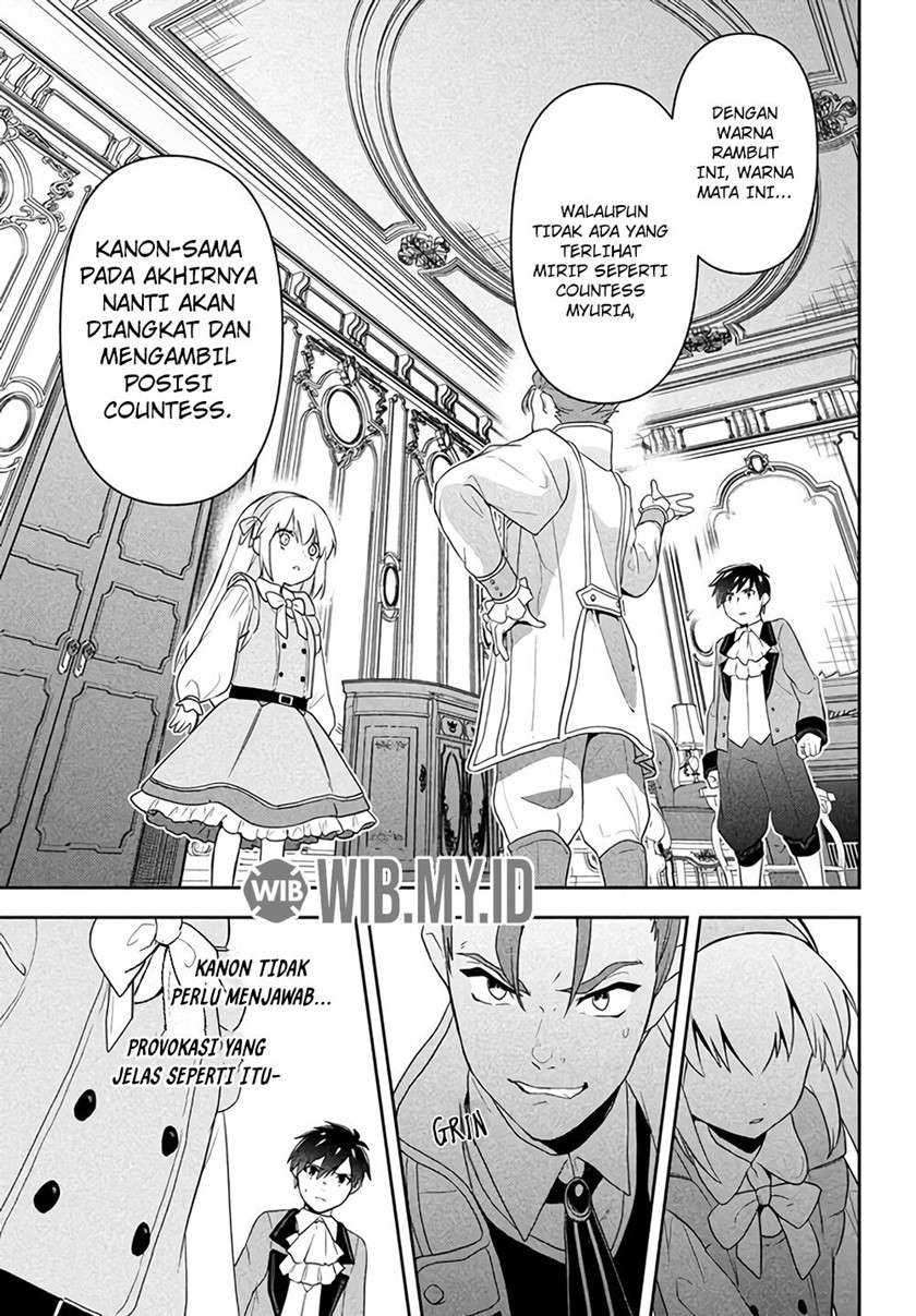 Six Princesses Fall In Love With God Guardian Chapter 01