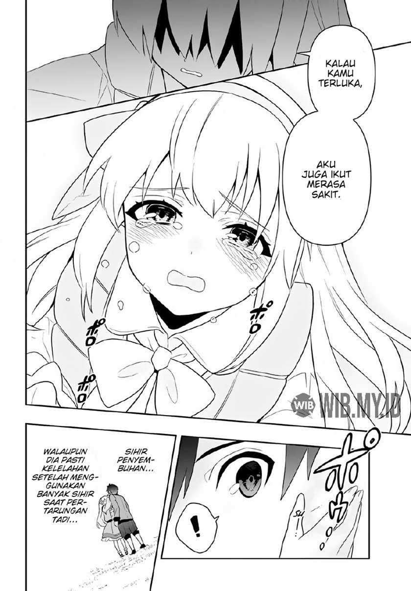 Six Princesses Fall In Love With God Guardian Chapter 02