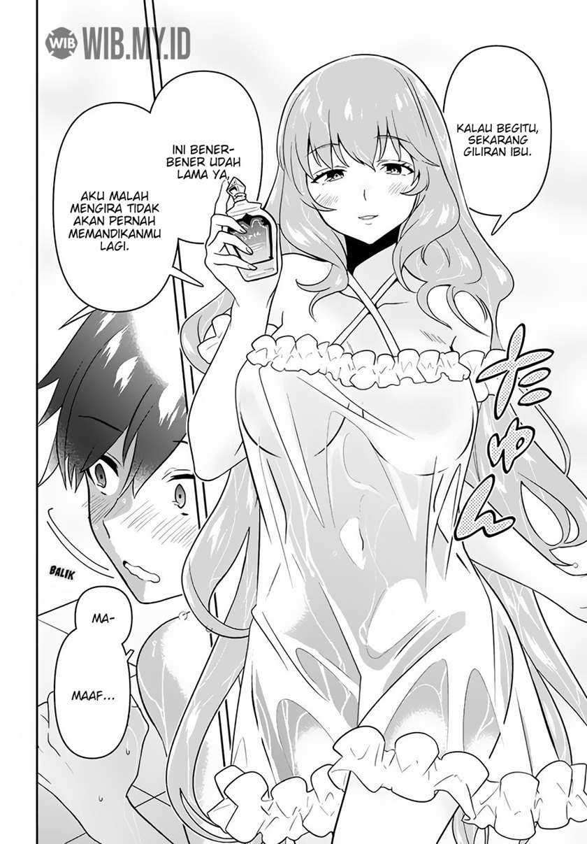 Six Princesses Fall In Love With God Guardian Chapter 03