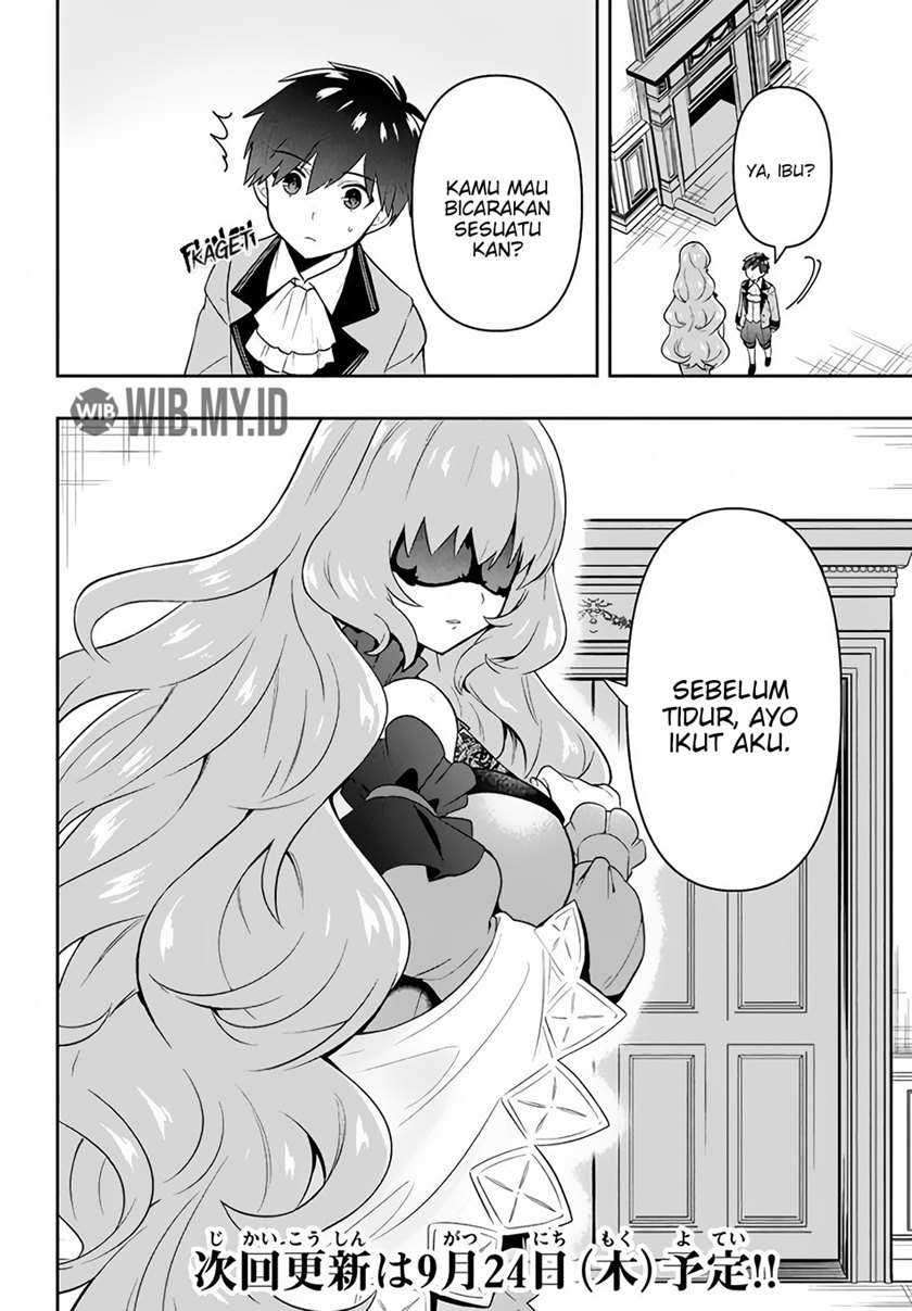Six Princesses Fall In Love With God Guardian Chapter 03