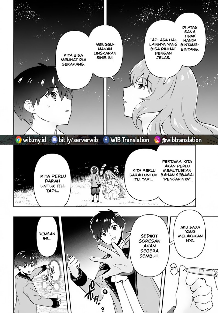 Six Princesses Fall In Love With God Guardian Chapter 04