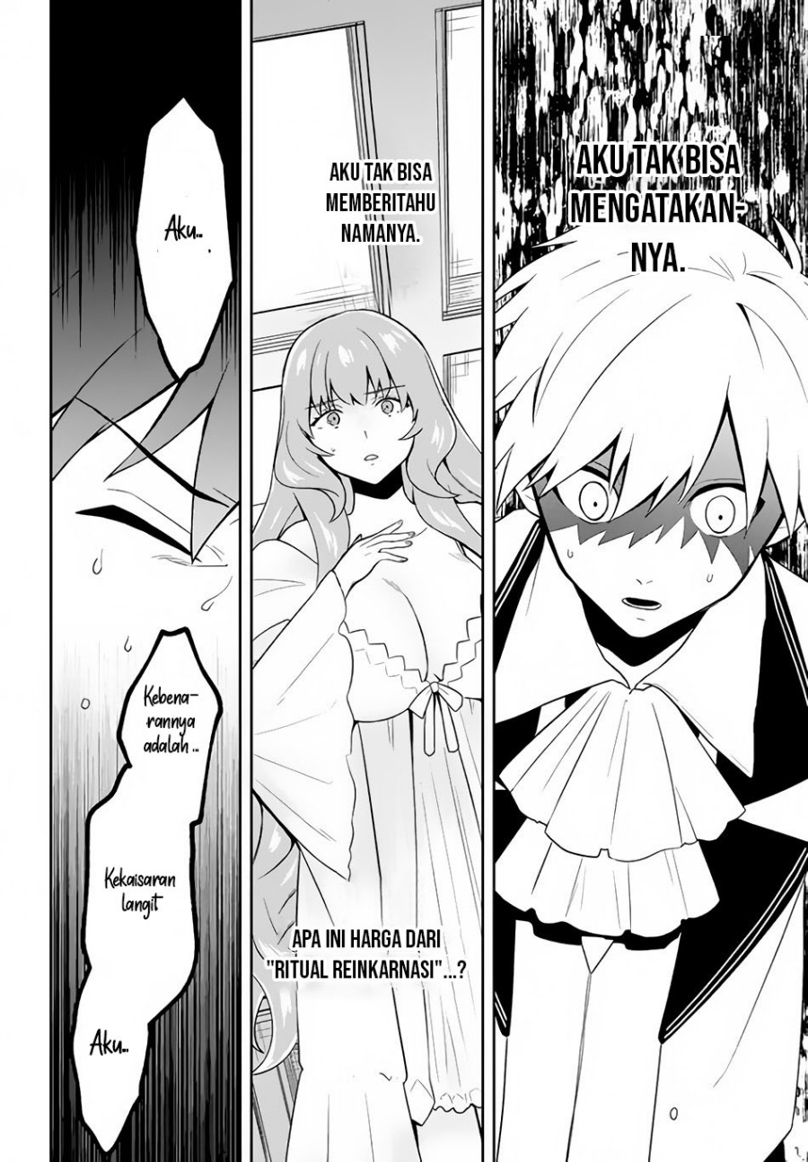 Six Princesses Fall In Love With God Guardian Chapter 04