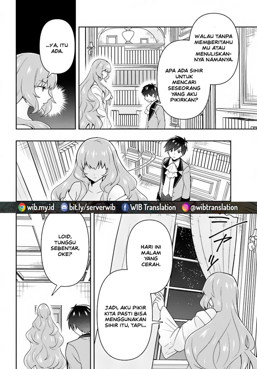 Six Princesses Fall In Love With God Guardian Chapter 04