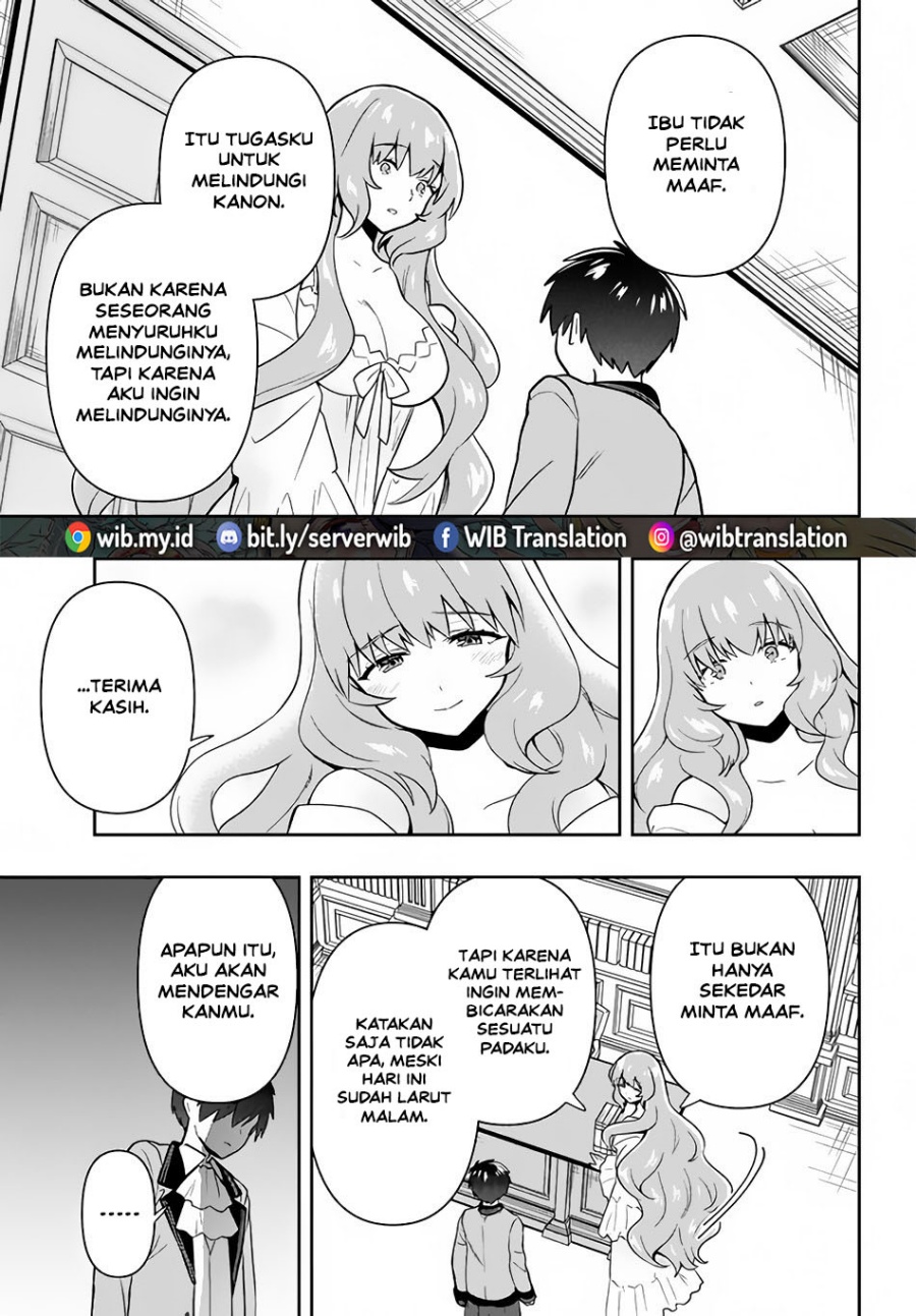 Six Princesses Fall In Love With God Guardian Chapter 04