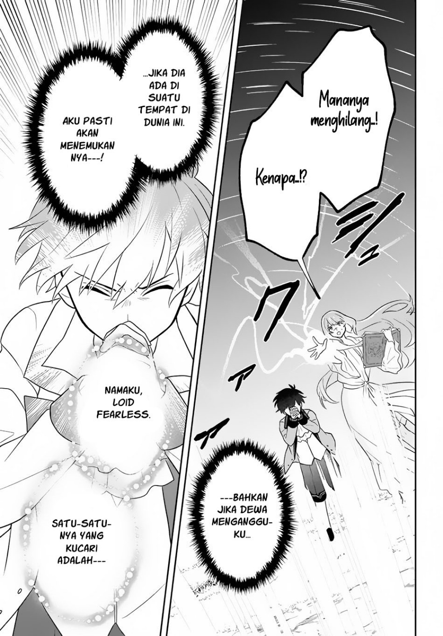 Six Princesses Fall In Love With God Guardian Chapter 04