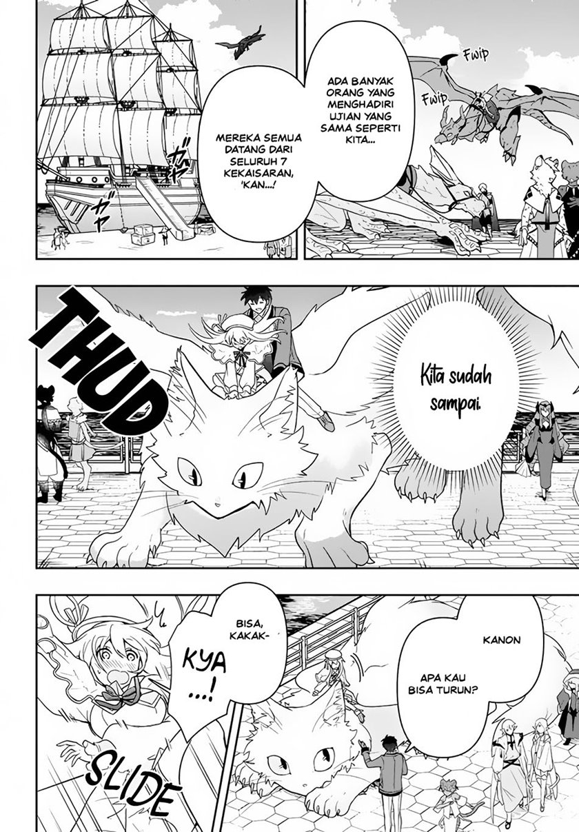 Six Princesses Fall In Love With God Guardian Chapter 07
