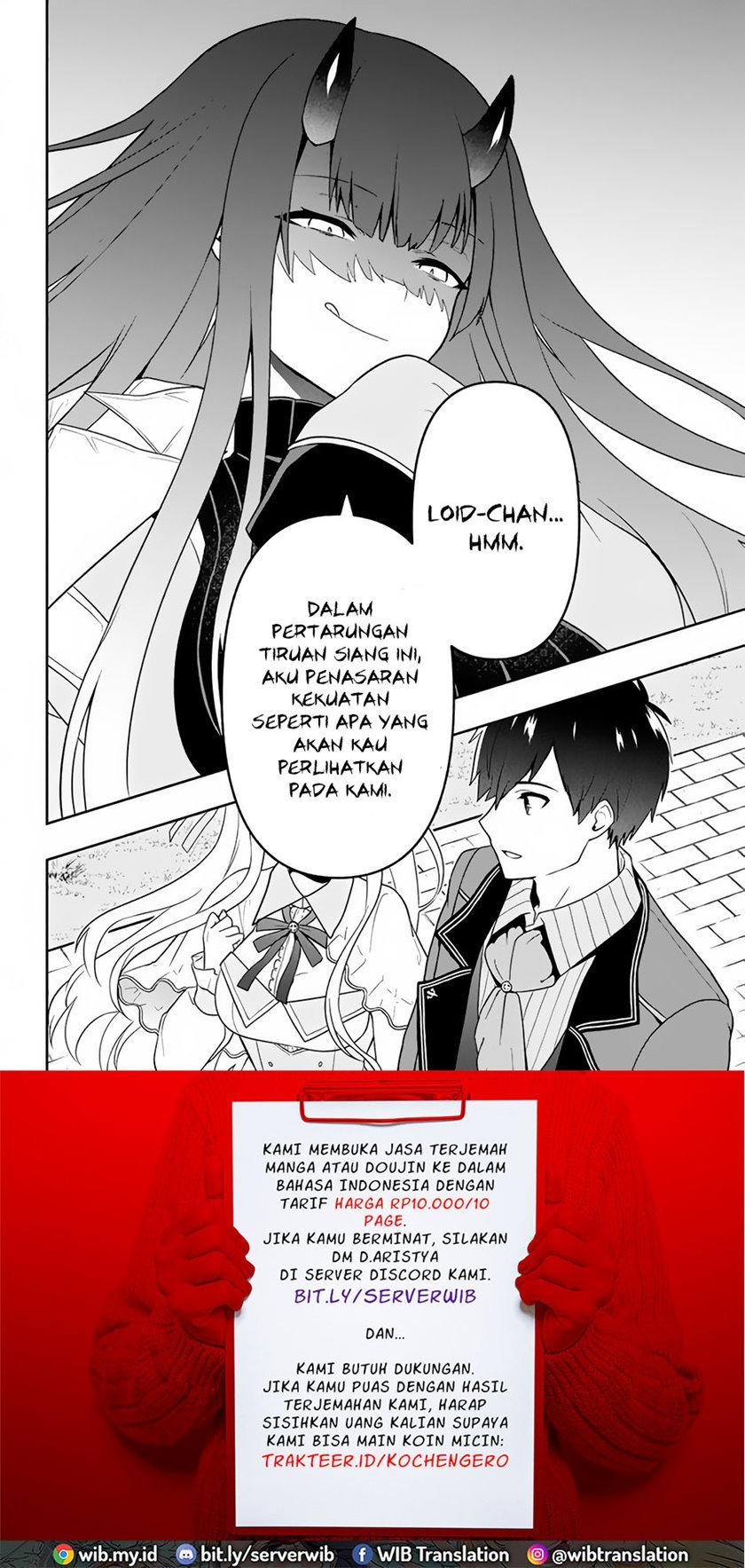 Six Princesses Fall In Love With God Guardian Chapter 09