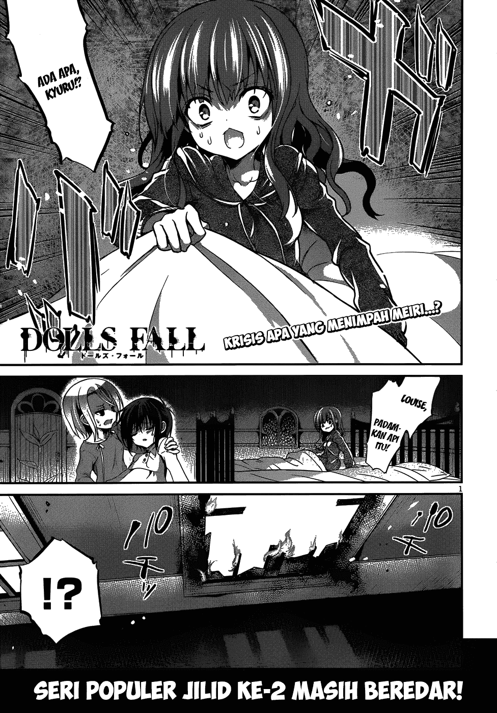 Dolls Fall Chapter 14