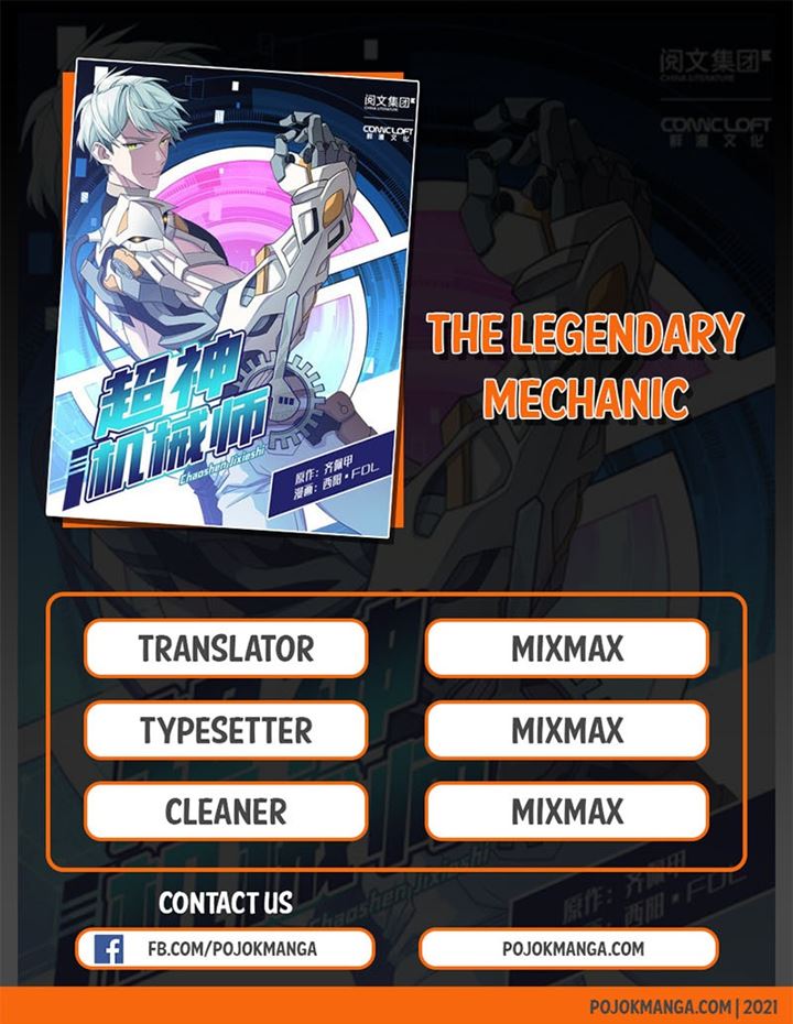 Super Mechanic (The Legendary Mechanic) Chapter 13