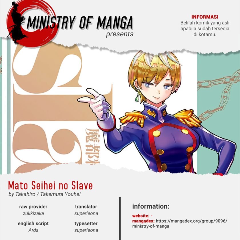 Mato Seihei no Slave Chapter 53