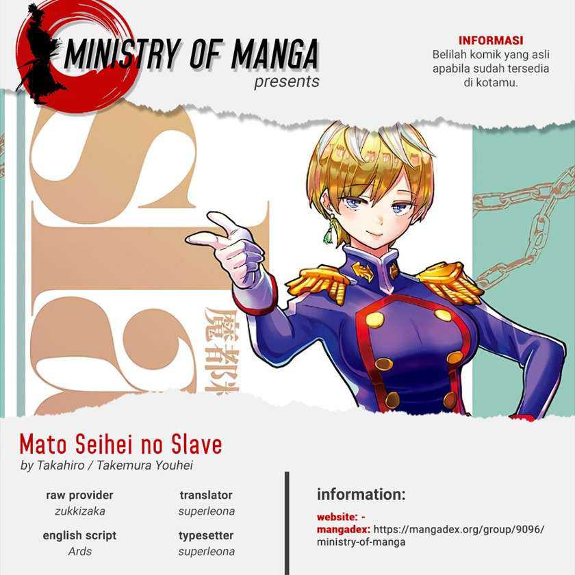 Mato Seihei no Slave Chapter 57