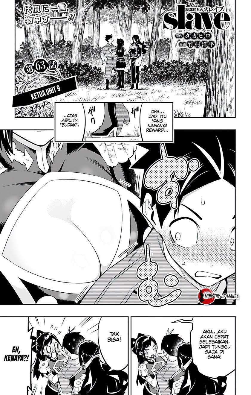 Mato Seihei no Slave Chapter 63