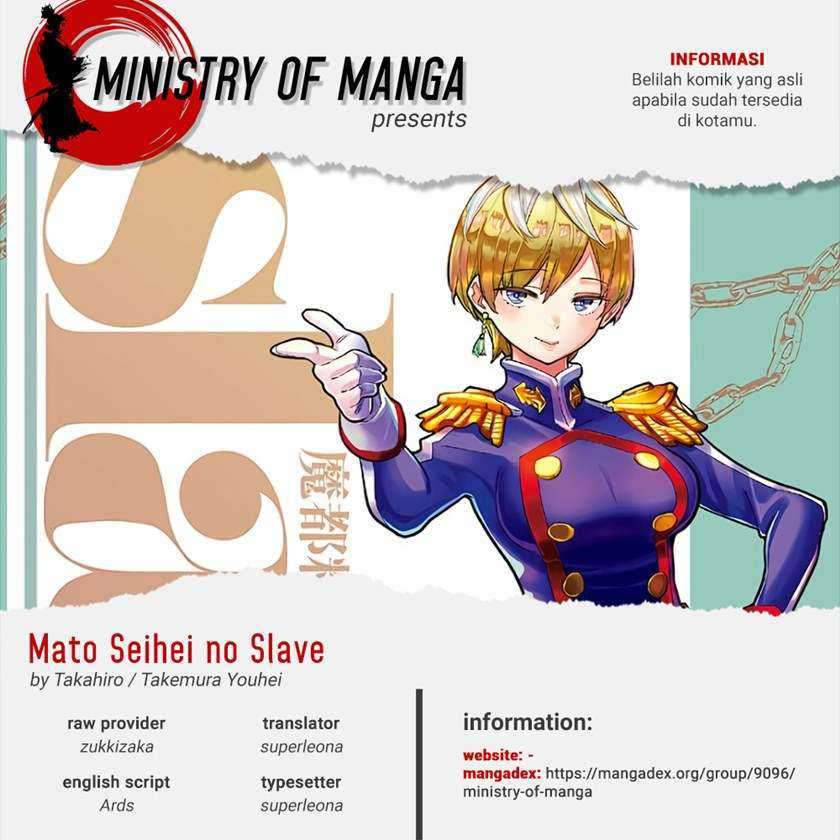 Mato Seihei no Slave Chapter 64