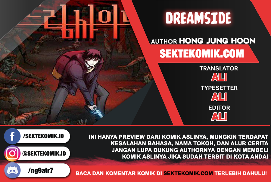 Dreamside Chapter 111