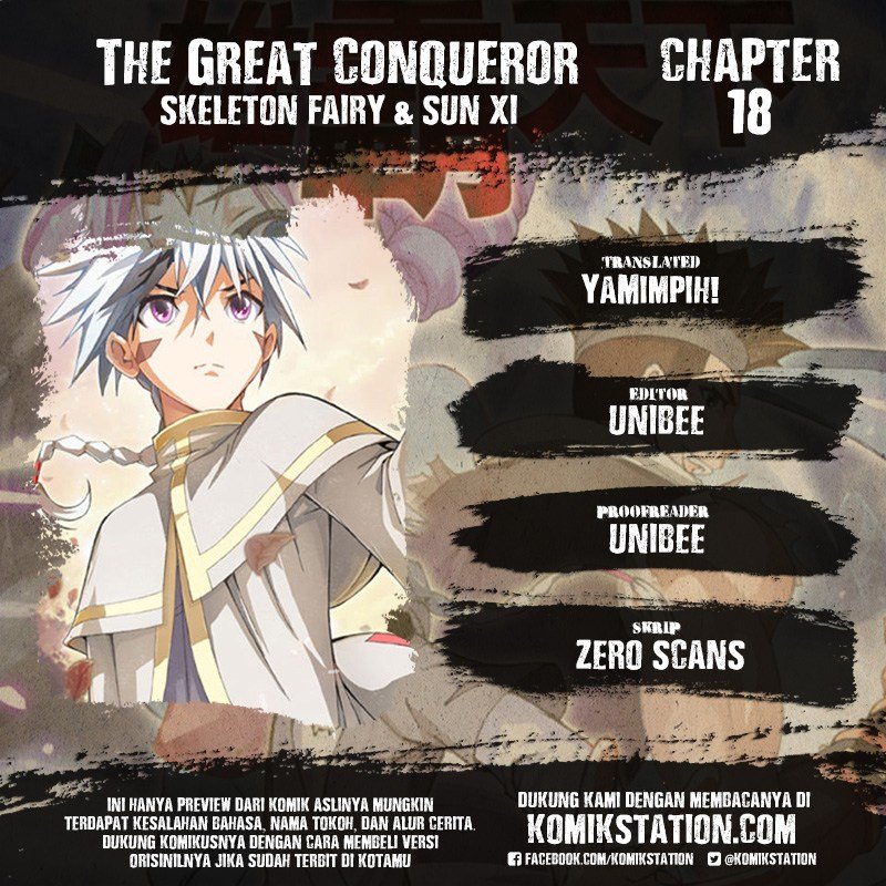 The Great Conqueror Chapter 18