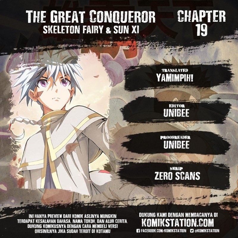 The Great Conqueror Chapter 19