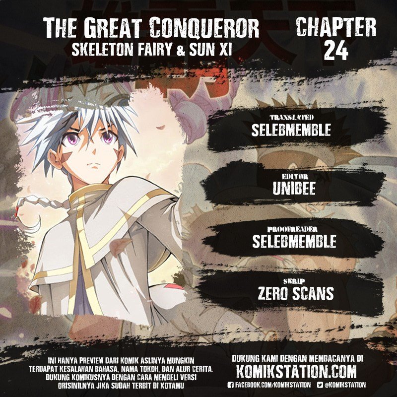 The Great Conqueror Chapter 24