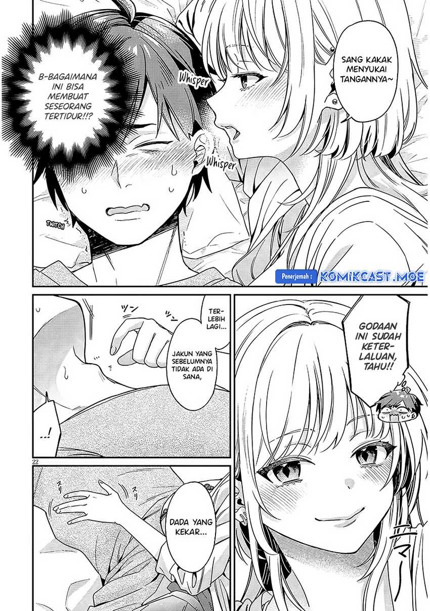 A Quirky Girl Is Inviting Me to Bed Chapter 02.2 page 4