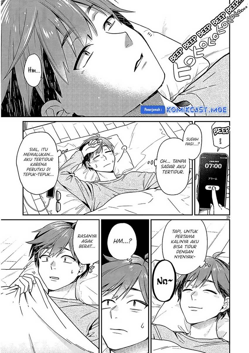 A Quirky Girl Is Inviting Me to Bed Chapter 02.2 page 10