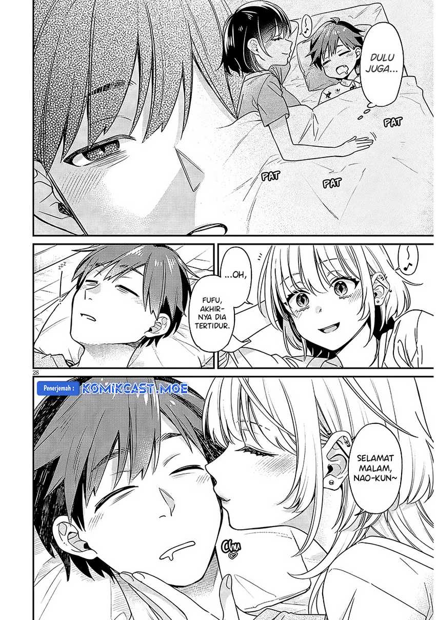 A Quirky Girl Is Inviting Me to Bed Chapter 02.2 page 9
