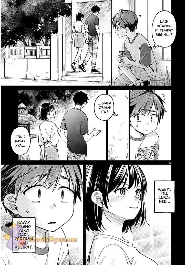 A Quirky Girl Is Inviting Me to Bed Chapter 04.1 page 13