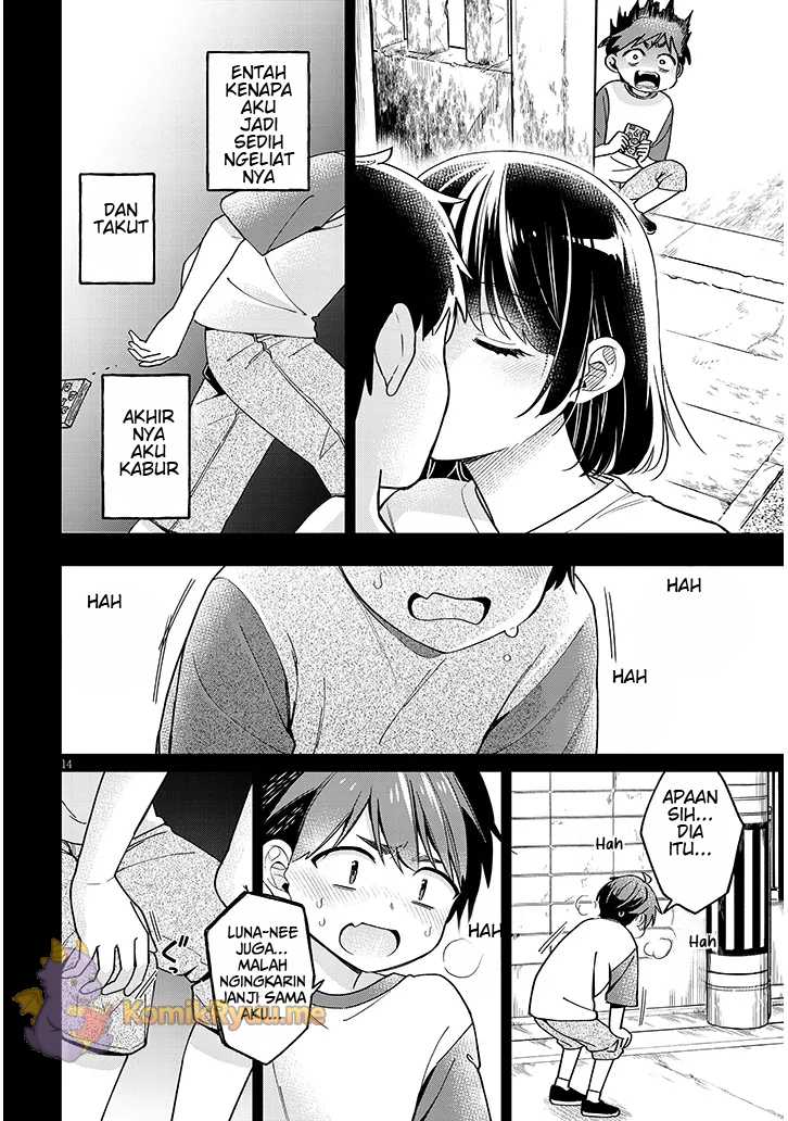 A Quirky Girl Is Inviting Me to Bed Chapter 04.1 page 14