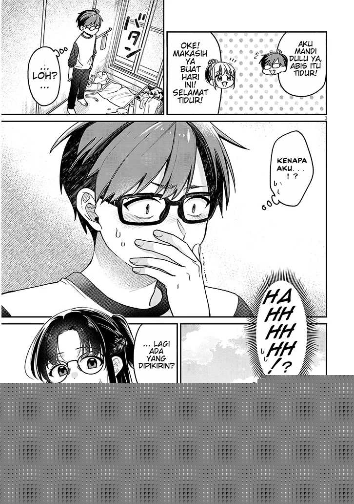 A Quirky Girl Is Inviting Me to Bed Chapter 04.1 page 3