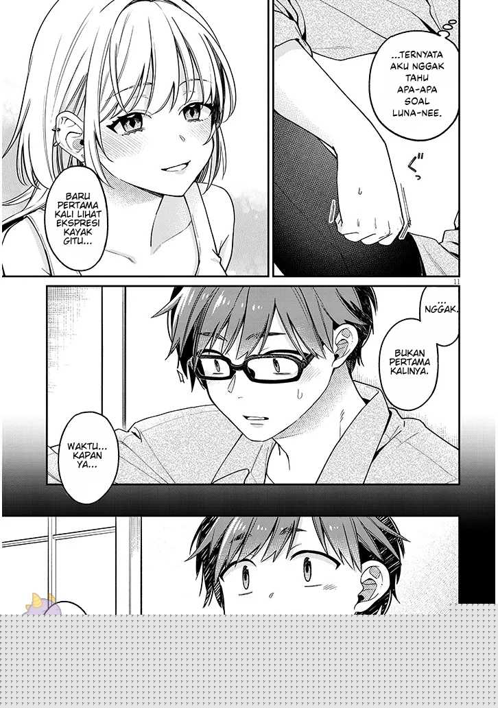 A Quirky Girl Is Inviting Me to Bed Chapter 04.1 page 11