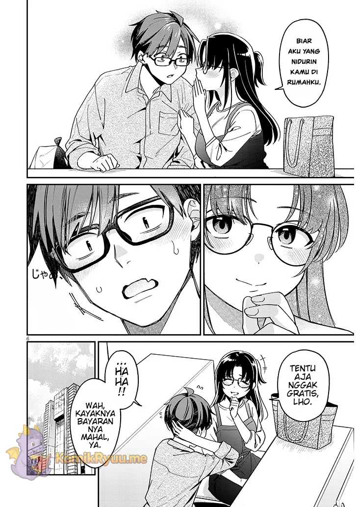 A Quirky Girl Is Inviting Me to Bed Chapter 04.1 page 6