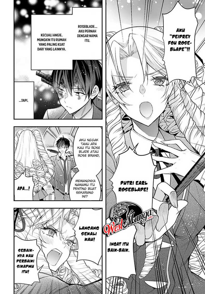 Otome Game Sekai wa Mob ni Kibishii Sekai Desu Chapter 29