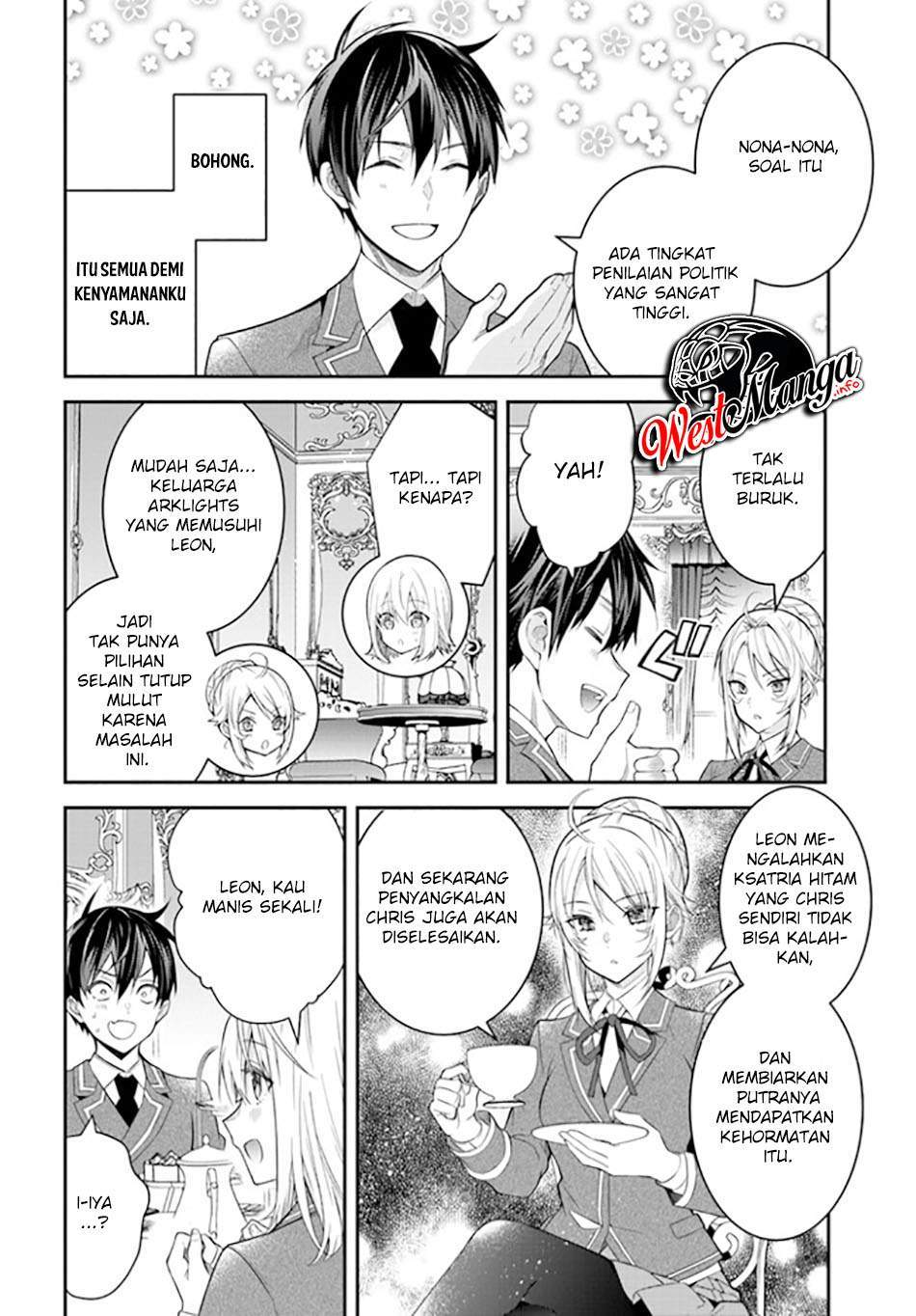 Otome Game Sekai wa Mob ni Kibishii Sekai Desu Chapter 36