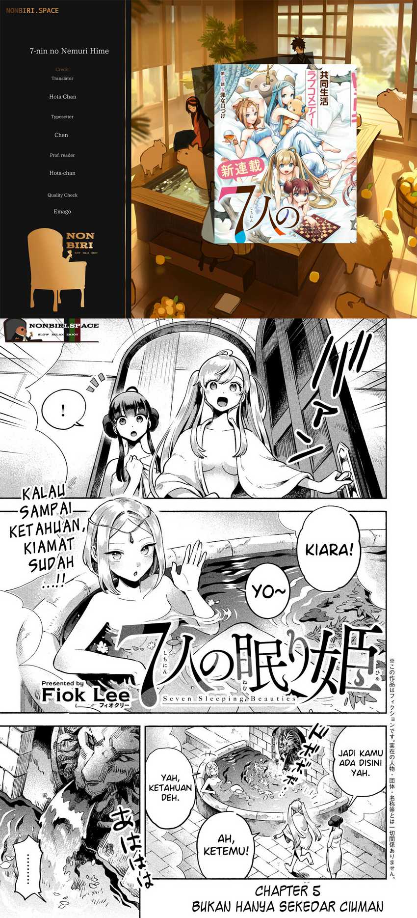 Halaman Komik