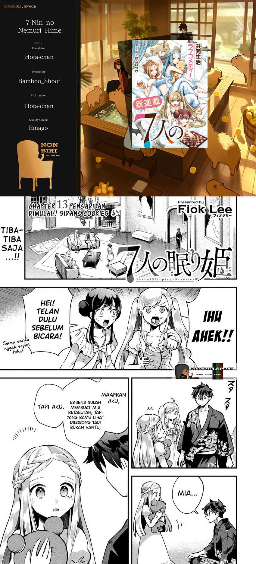 Halaman Komik