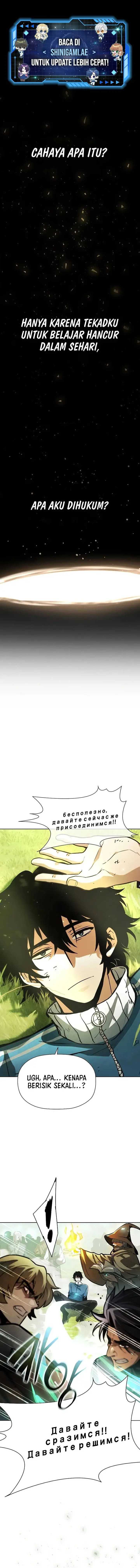 World’s Strongest Survivor Chapter 02