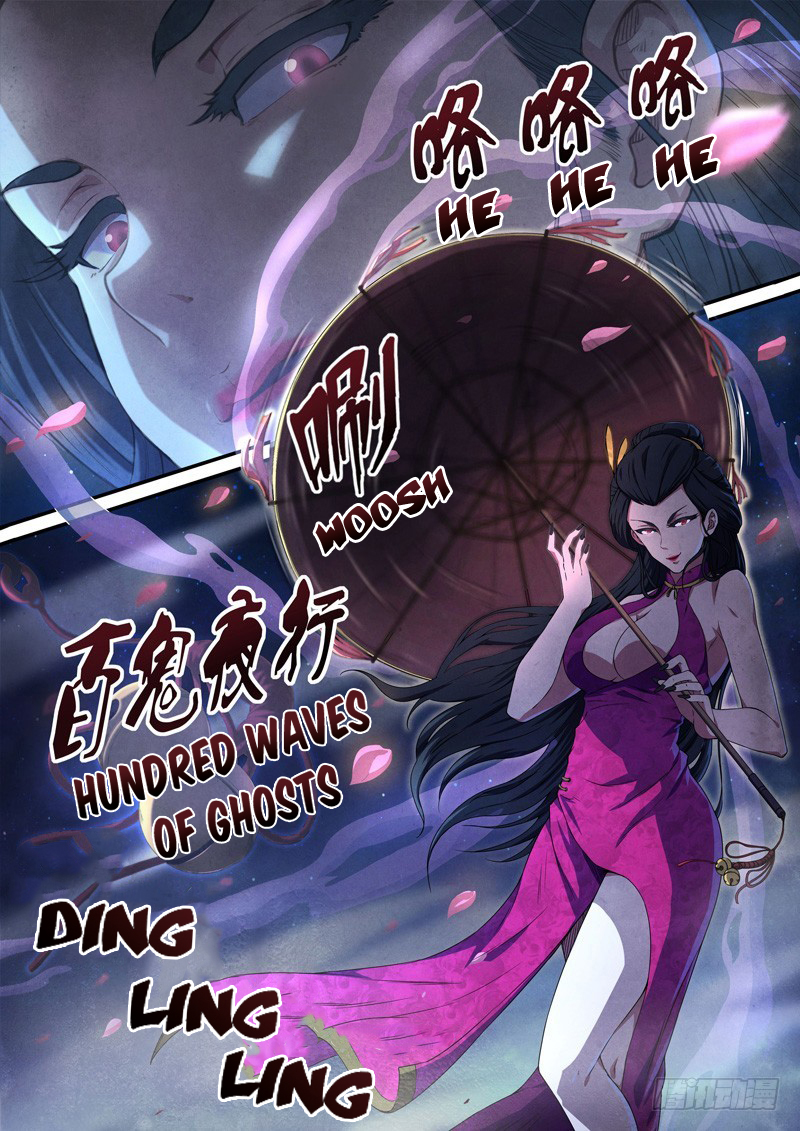 The Missing Gate Chapter 48