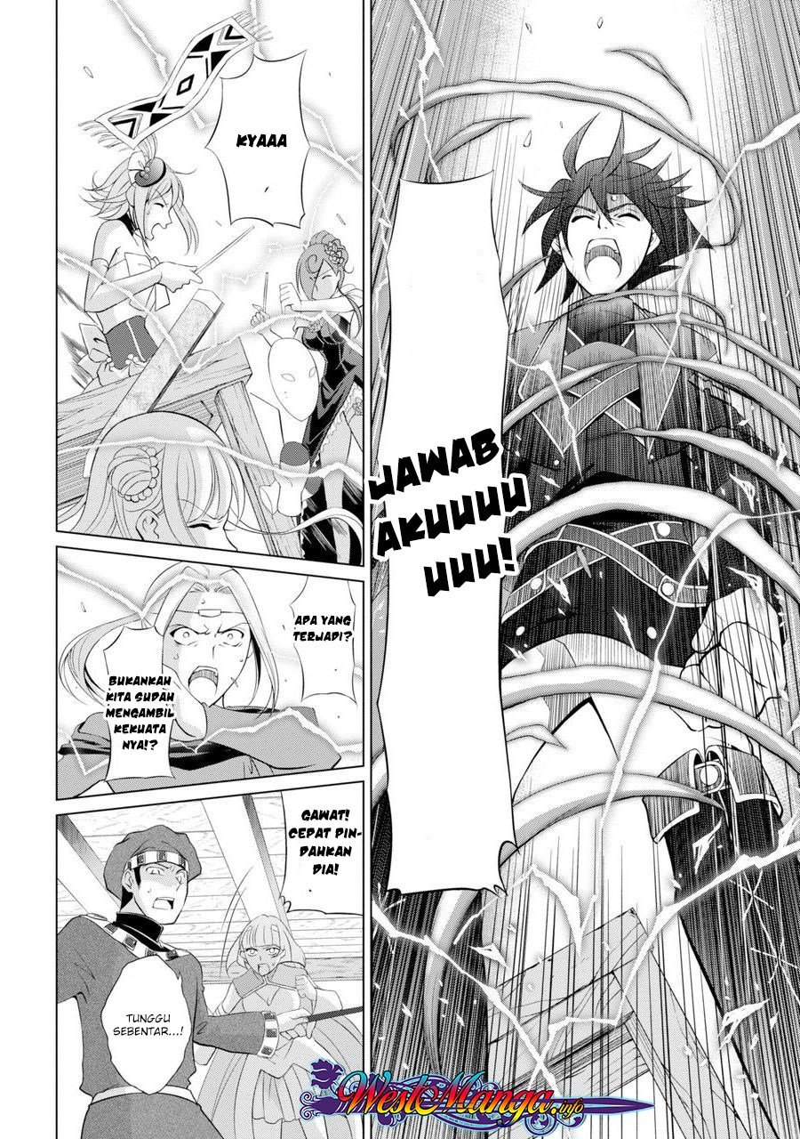 Shikkoku Tsukai no Saikyo Yusha Nakama Zen’in ni Uragira Retanode Saikyo no Mamono Chapter 01