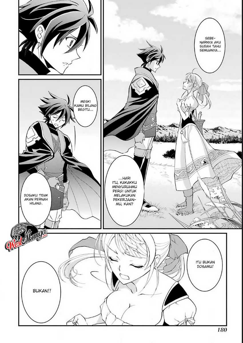 Shikkoku Tsukai no Saikyo Yusha Nakama Zen’in ni Uragira Retanode Saikyo no Mamono Chapter 05