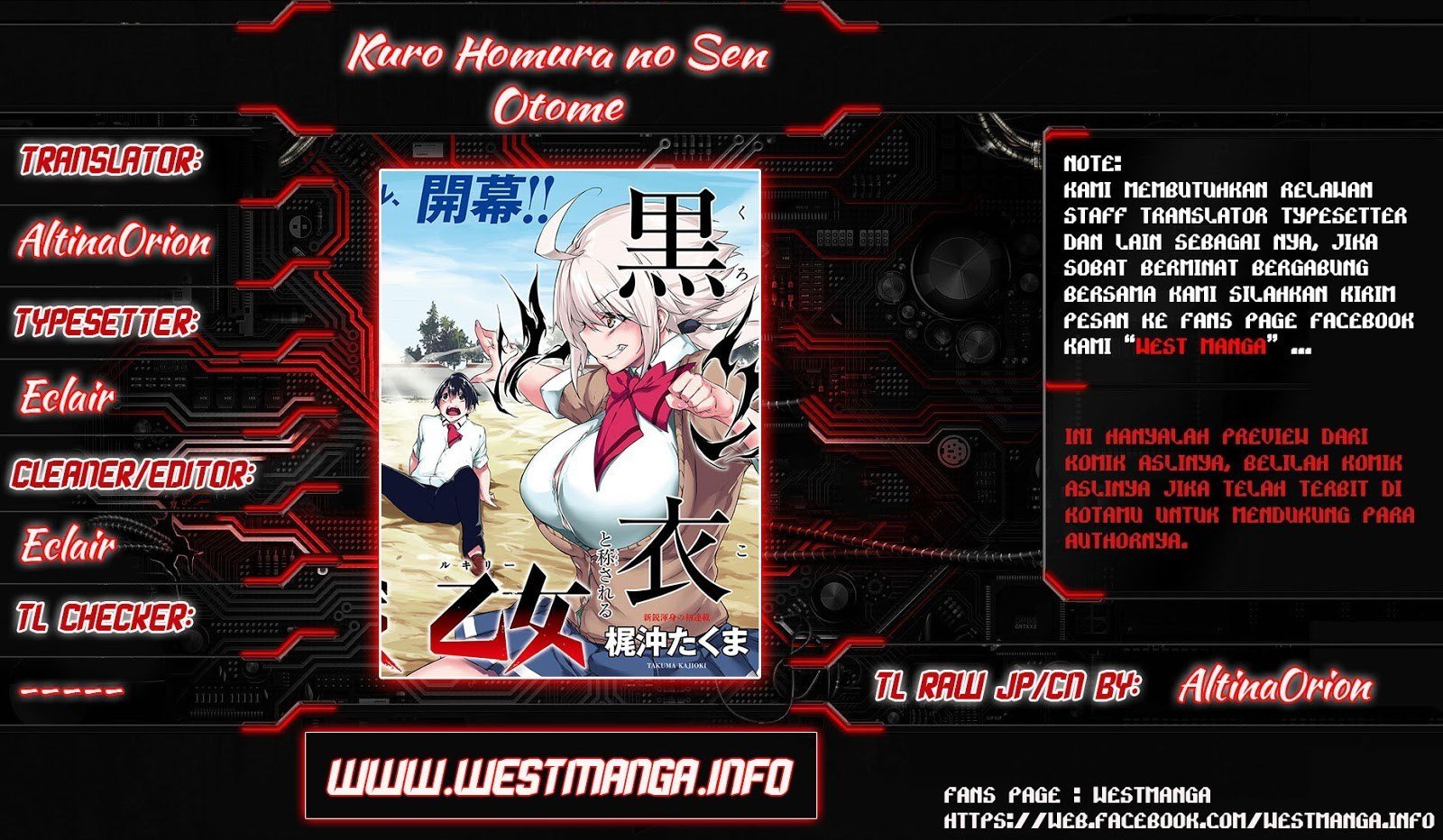 Kuro Homura no Sen Otome Chapter 02