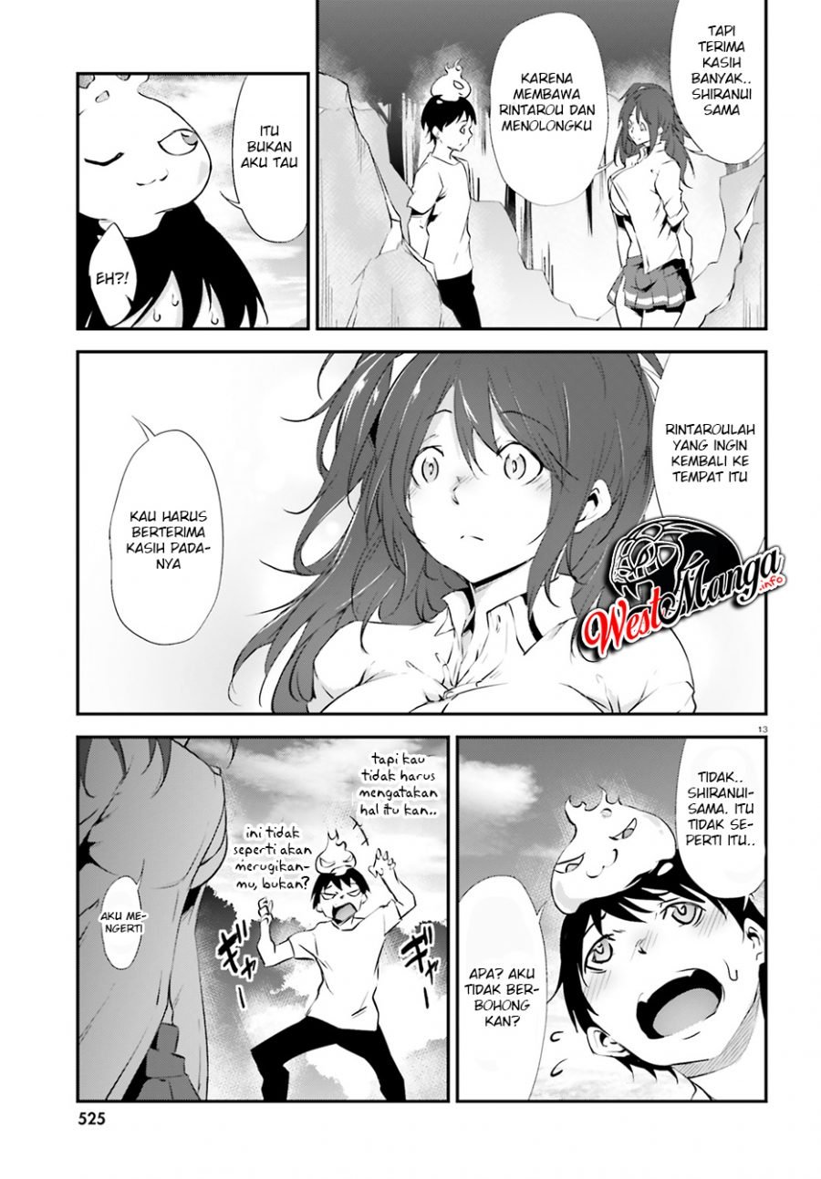 Kuro Homura no Sen Otome Chapter 12