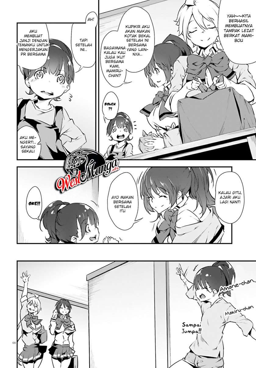 Kuro Homura no Sen Otome Chapter 15