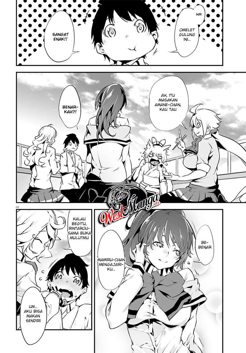 Kuro Homura no Sen Otome Chapter 16