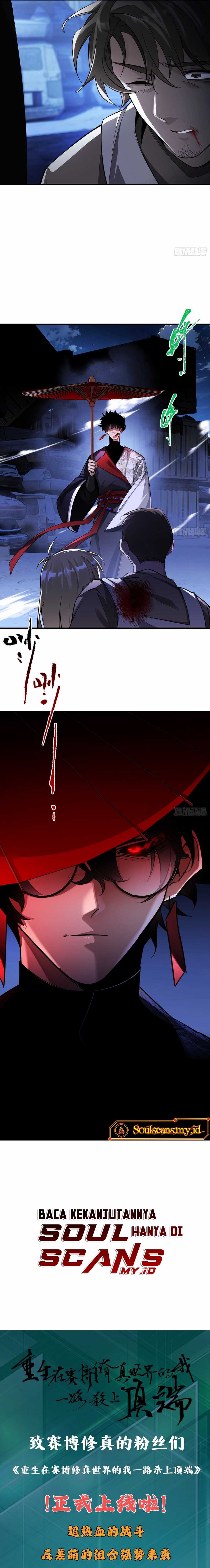 Reborn in a Cyber-Cultivation World: I Fight My Way to the Top Chapter 03
