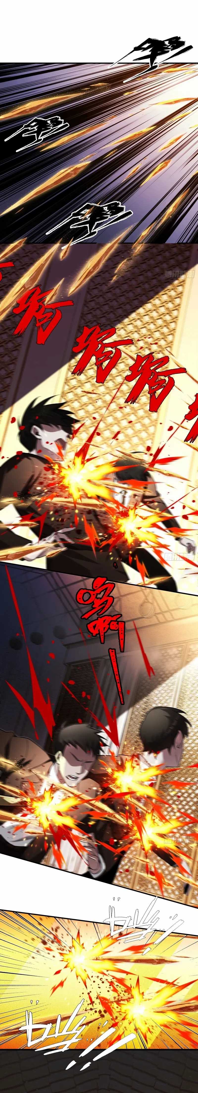 Reborn in a Cyber-Cultivation World: I Fight My Way to the Top Chapter 05