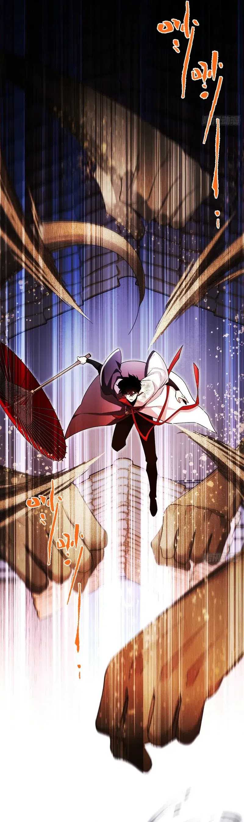 Reborn in a Cyber-Cultivation World: I Fight My Way to the Top Chapter 06