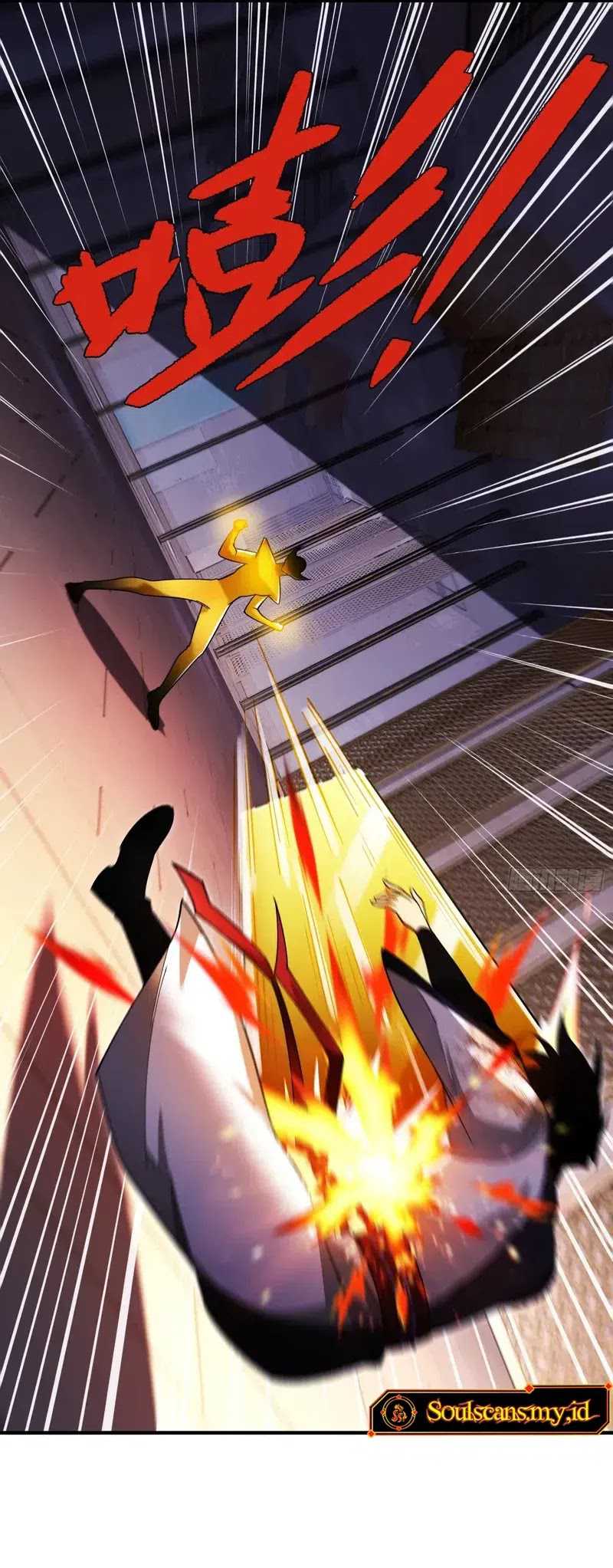 Reborn in a Cyber-Cultivation World: I Fight My Way to the Top Chapter 06