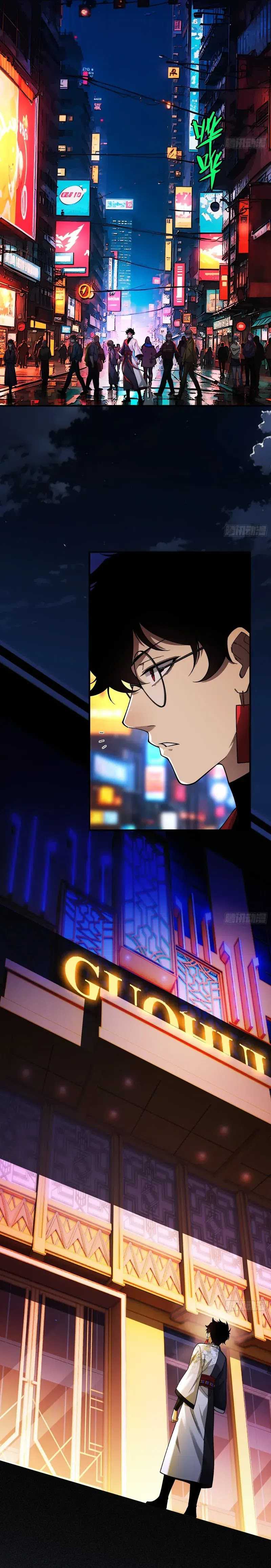 Reborn in a Cyber-Cultivation World: I Fight My Way to the Top Chapter 08