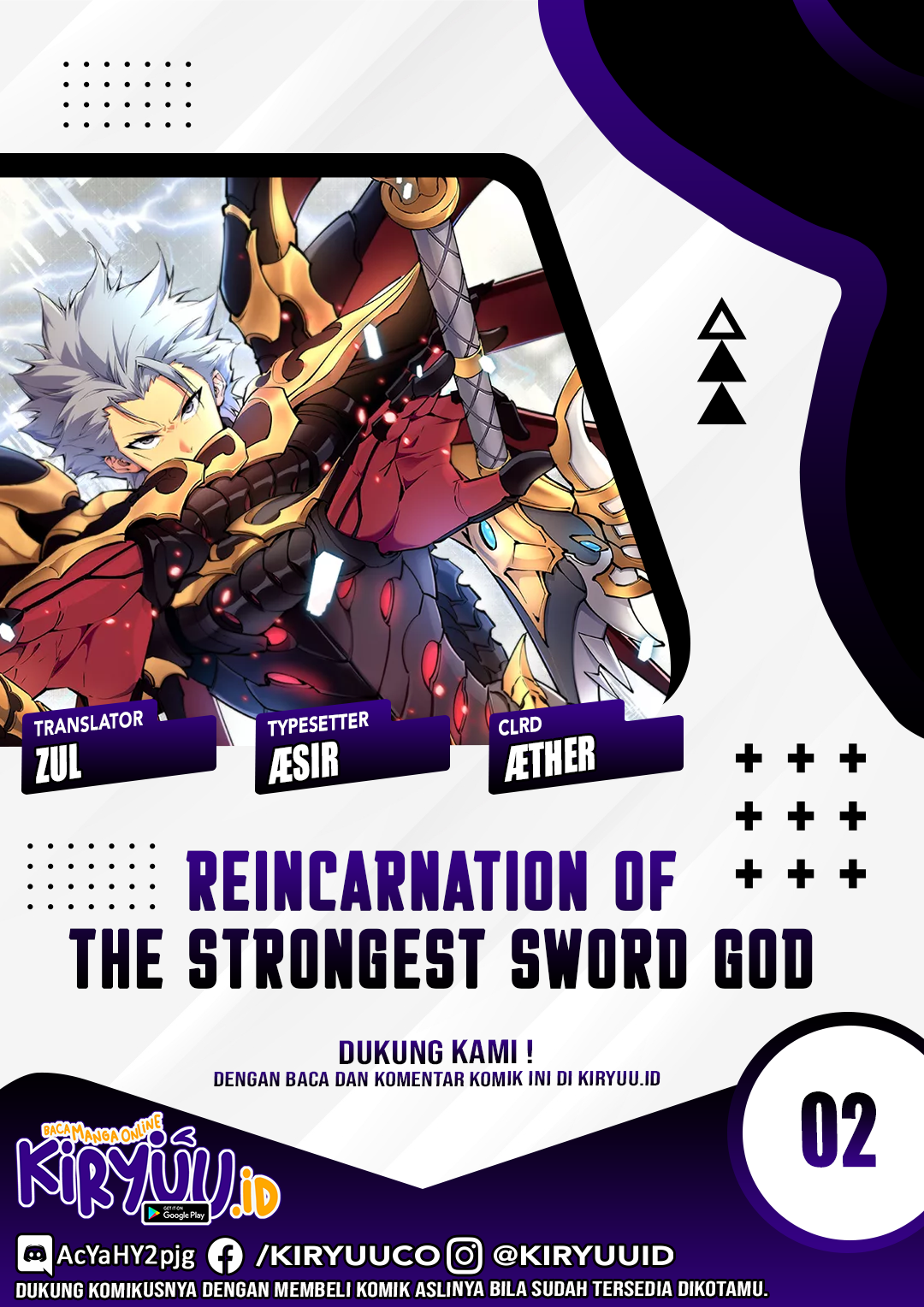 Reincarnation Of The Strongest Sword God Chapter 2